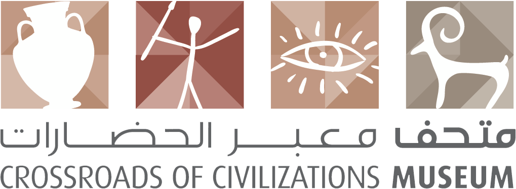 Crossroads of Civilizations Museum